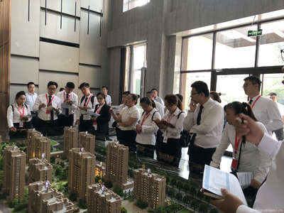 捌方房地產經紀服務 專業房產咨詢，助您輕松置業