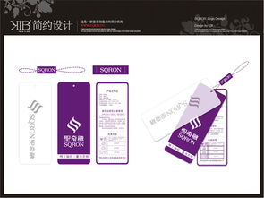 KIB重慶 簡約設計賦能企業形象，原創平面策劃引領品牌未來